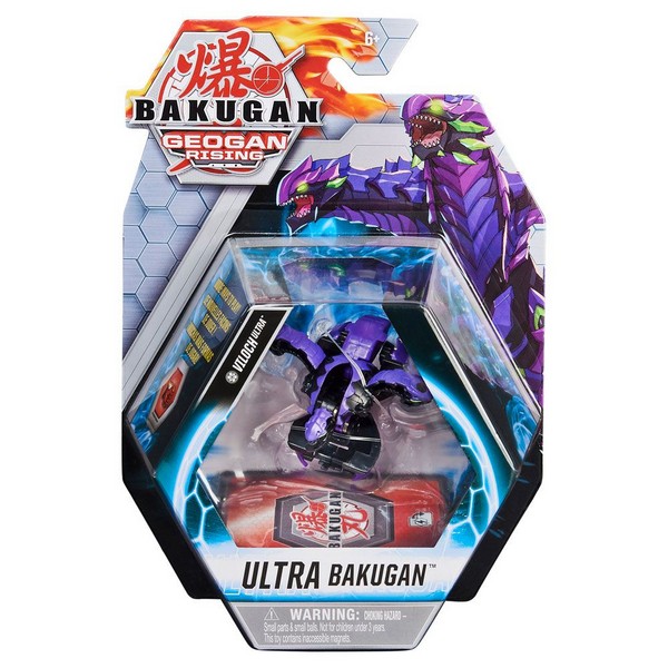 Продукт BAKUGAN GEOGAN RISING ULTRA BALL - Топче - 0 - BG Hlapeta